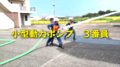 P ^̓|v̕i3Ԉj